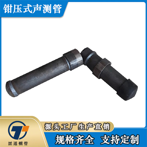 新余市57声测管螺旋式声测管 - 一站式服务